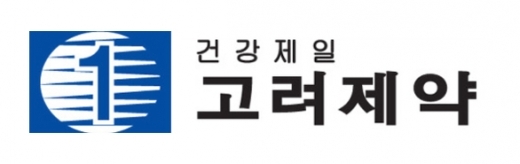 사진/고려제약
