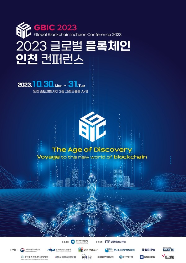 사진/신한은행