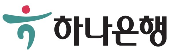 하나은행 CI