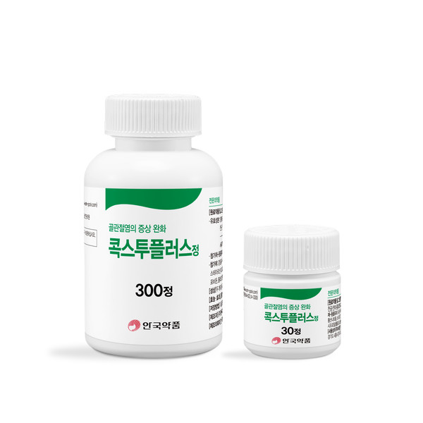 사진/안국약품
