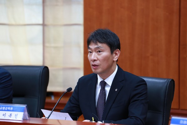 이복현 금융감독원장이 29일 서울 영등포구 금융투자협회에서 열린 자산운용사 CEO 간담회에서 모두발언을 하고 있다. 금융감독원은 이날 부서장 인사를 실시해 전체 부서장 81명 중 68명을 변경했다. 이 원장 취임후 대규모 부서장 변경 인사는 지난해 8월과 12월, 그리고 올해 7월에 이어 벌써 네 번째다.
