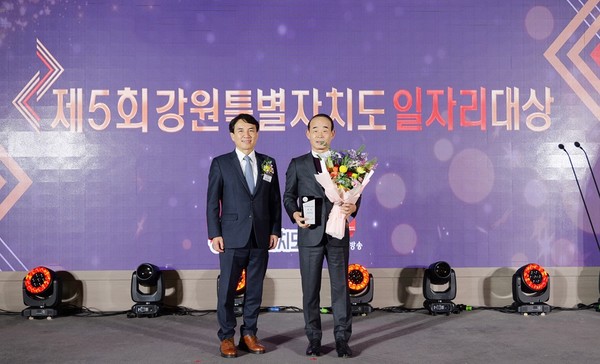 사진/파마리서치