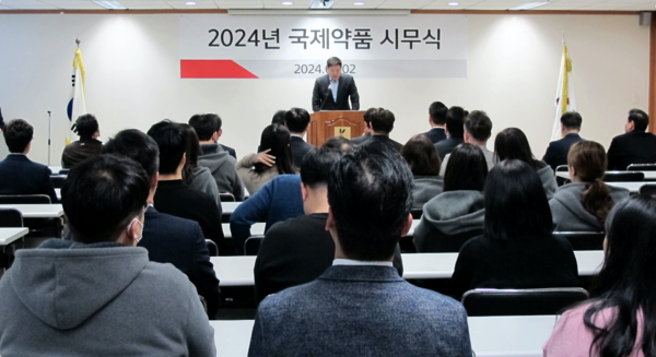 사진/국제약품