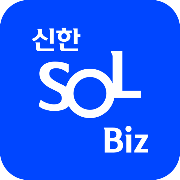 사진/신한은행