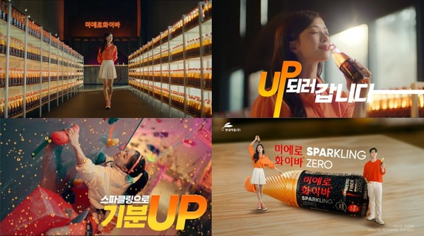 사진/현대약품