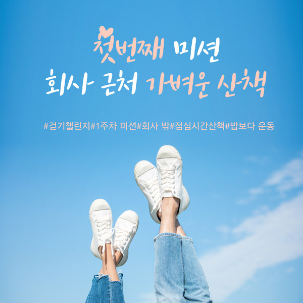사진/삼성바이오로직스
