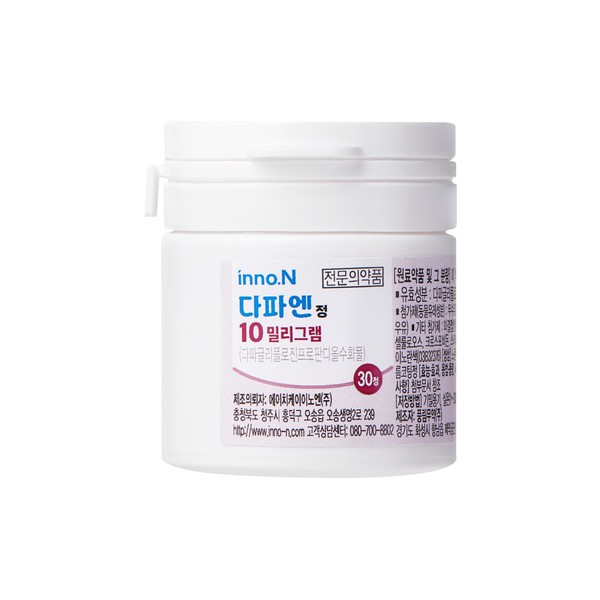사진/HK이노엔