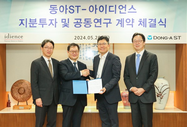 사진/동아에스티