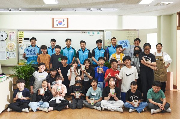 사진/종근당홀딩스