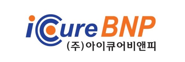 사진/아이큐어비앤피