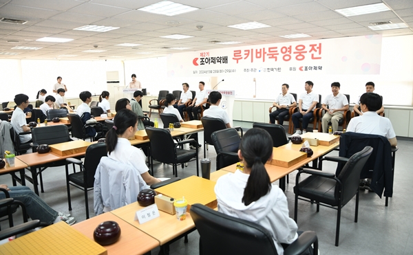 사진/조아제약