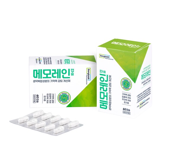 동국제약 메모레인캡슐. 사진/동국제약