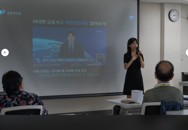사진/토스뱅크