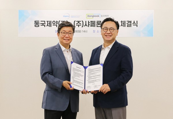 사진/동국제약