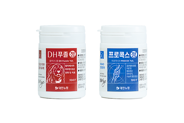 사진/대한뉴팜