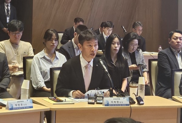 이복현 금융감독원장이 10일 열린 '개인투자자와 함께하는 열린 토론 3차'에서 발언하고 있다.