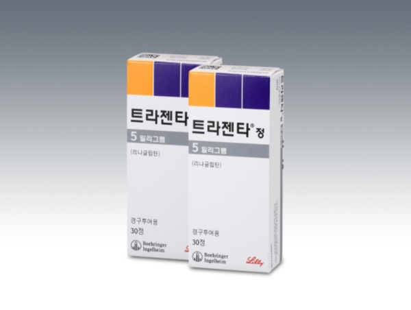 사진/유한양행