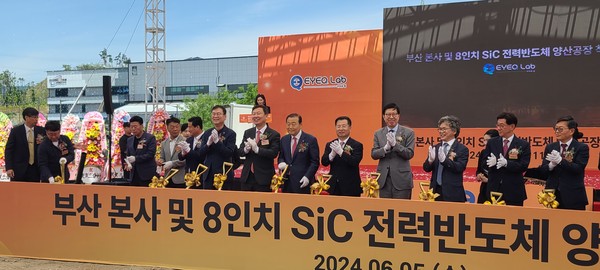 사진/산업은행