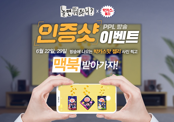 사진/동아제약