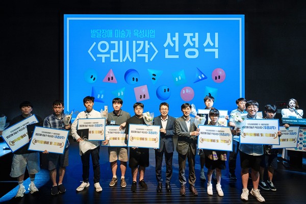 사진/우리금융