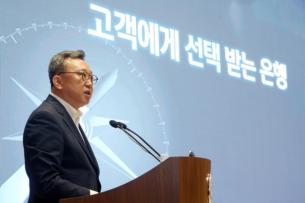 사진/신한은행