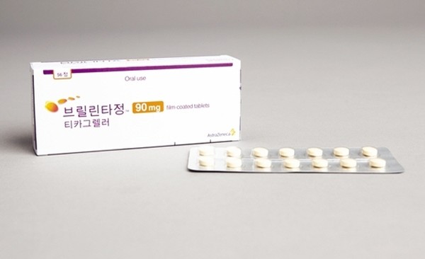 사진/아스트라제네카