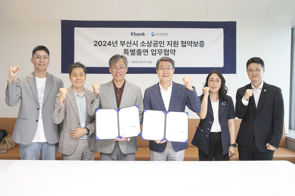 사진/케이뱅크