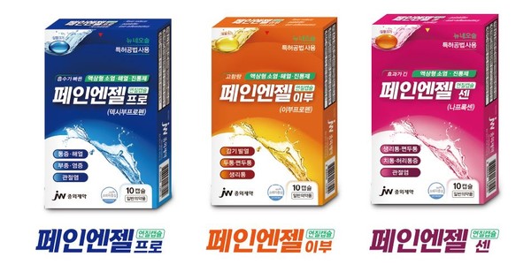 사진/알피바이오