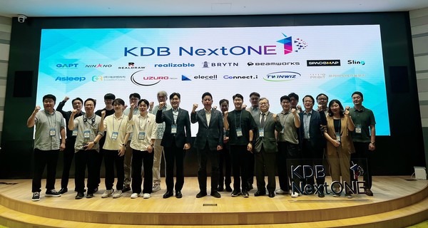 사진/KDB산업은행