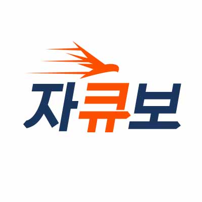 사진/특허청
