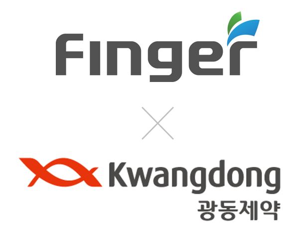 사진/핑거, 광동제약