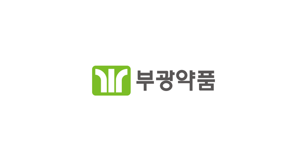 사진/부광약품