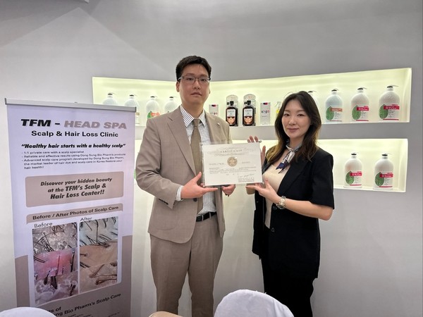 사진/동성제약