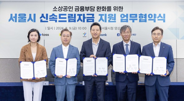 사진/카카오뱅크