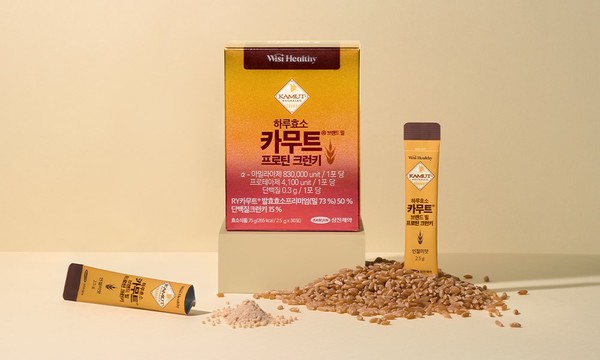하루효소 카무트 브랜드 밀 프로틴 크런키. 사진/삼진제약