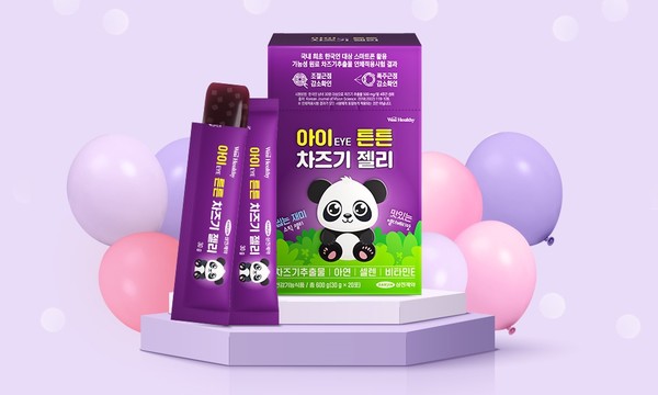 아이 EYE 튼튼 차즈기 젤리. 사진/삼진제약