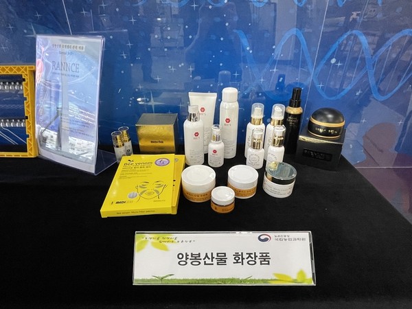 사진/동성제약