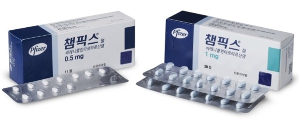 사진/한국화이자제약