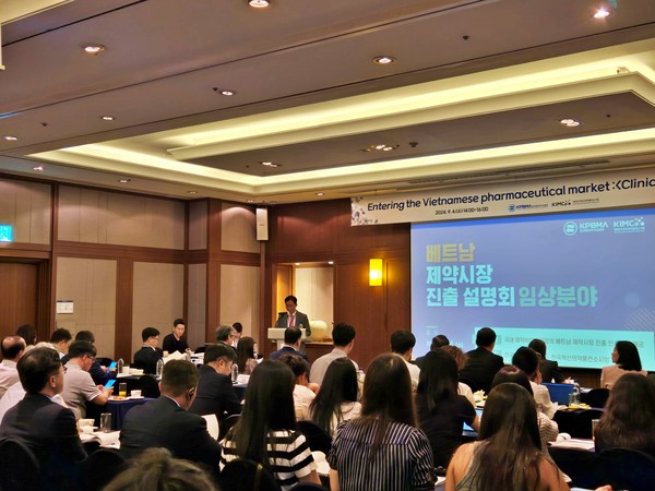 사진/한국제약바이오협회