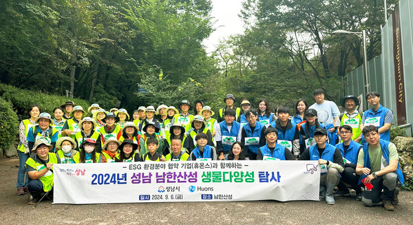 사진/휴온스