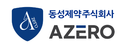 사진/동성제약