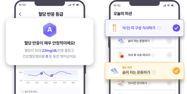 사진/엠서클