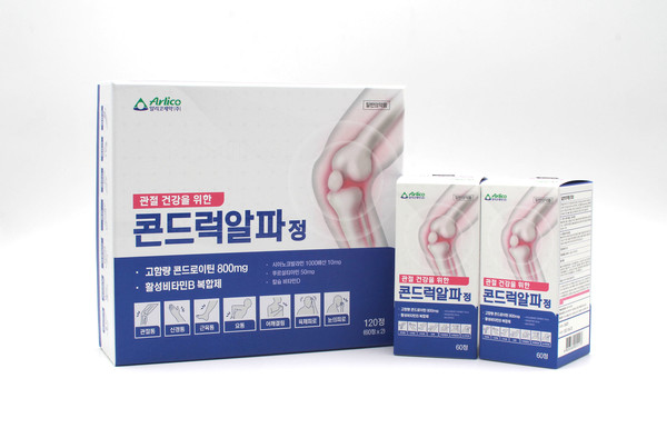 사진/알리코제약