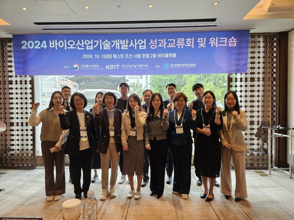 사진/한국제약바이오협회