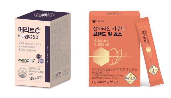 사진/휴온스