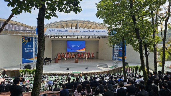 사진/한국유나이티드제약