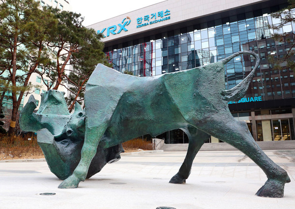 한국거래소 전경. 사진/한국거래소