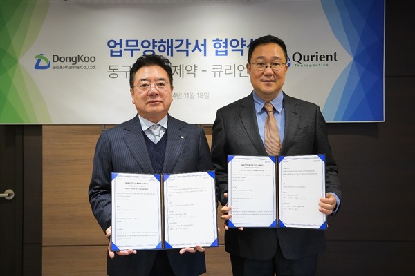 조용준 동구바이오제약 대표이사(왼쪽)와 남기연 큐리언트 대표이사. 사진/동구바이오제약
