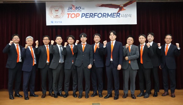 제일약품은 지난 20일 서초동 본사 12층 대강당에서 열린 자큐보 발매 후 첫 월간 Top Performer 시상식을 개최했다. 사진/제일약품