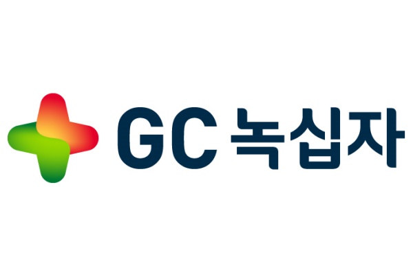 사진/GC녹십자